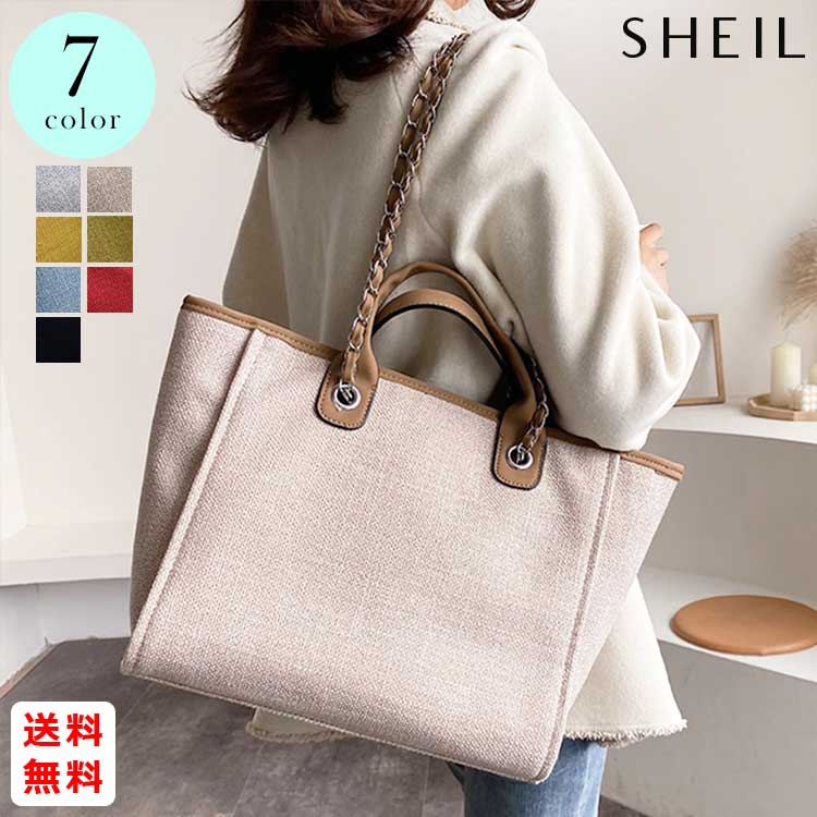 最大15 クーポン 大容量キャンバス ハンドバッグ マザーズバッグ レディース 大容量 2way トートバッグ カジュアル