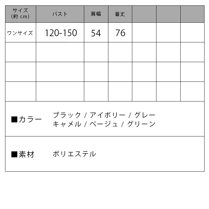 全品送料無料 フェイクダウン ジャケット レディース 韓国 裏ボア 中綿 コート フード付き ブルゾン アウター 冬 厚手 防寒 ムートンコート 袖ベルト付き 大人 カジュアル ブラック アイボリー グレー キャメル 韓国ファッション Salon Raquet De