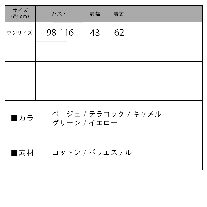 本日限定 10 Offクーポン 全品送料無料 セットアップ パジャマ レディース 秋 冬 長袖パジャマ 上下セット 韓国 寝巻き オシャレ かわいい 点セット 部屋着 ルームウェア ストレスフリー ゆったり ベージュ テラコッタ キャメル 韓国ファッション Giosenglish Com