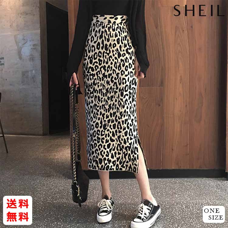 最大15 クーポン レオパード柄 レディース ニット タイトスカート サイドスリット入り ハイウエスト スカート ヒョウ柄 ニットスカート