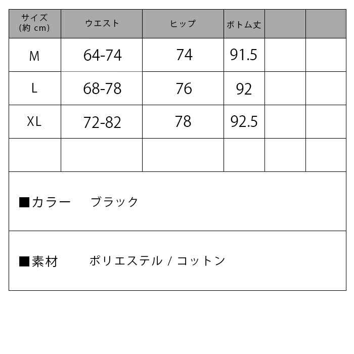 最大15 クーポン ハイウエスト 着やせ スキニーパンツ 人気 レディース レギパン レギンスパンツ ストレッチパンツ 美脚 パンツ