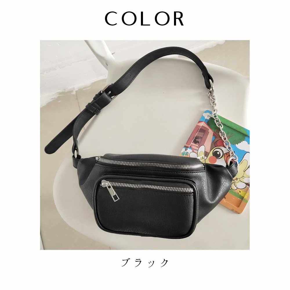 最大15 クーポン コンパクトサイズ 男女兼用 小物入れ ユニセックス レディース ウエストポーチ ウエストバッグ メンズ