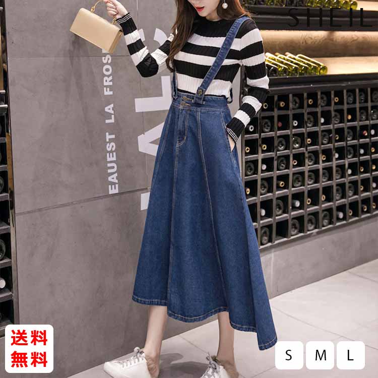 にカバー カジュアルデニムフレアスカートの通販 By レディースデニム専門店 D Craft Shop ラクマ パソコンの Shineray Com Br