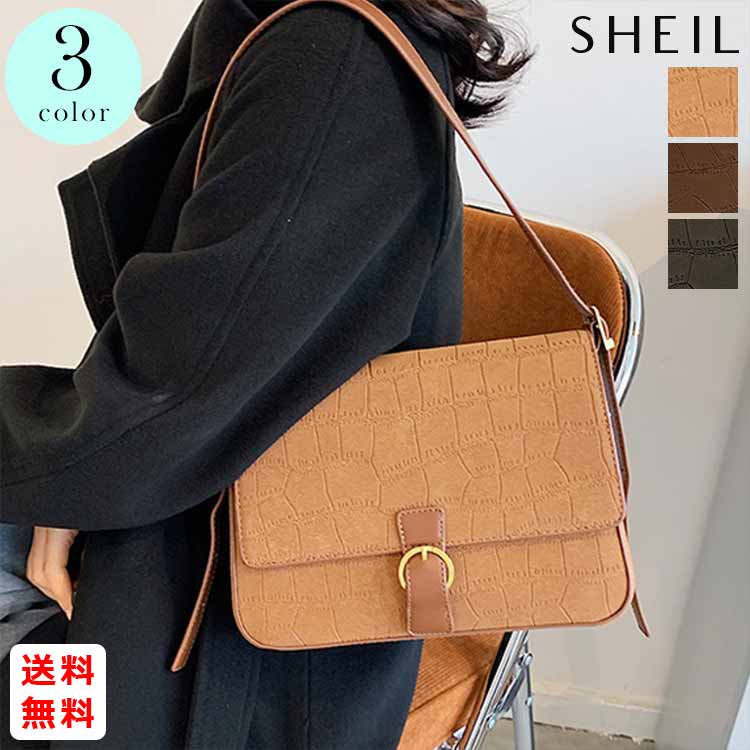 最大15 クーポン フェイクレザー おしゃれ レディース Puレザー調 肩かけバッグ ショルダーバッグ 韓国 フラップバッグ