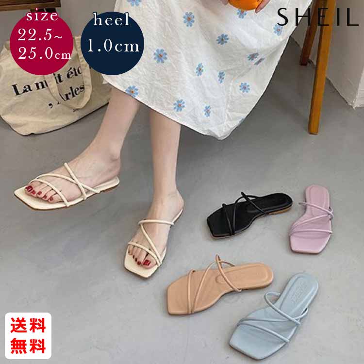 ビーチサンダル フラットソール 疲れない ぺたんこ つっかけ サンダル 夏 スクエアトゥ 美脚 レディース ストラップ