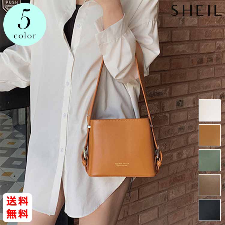 最大15 クーポン ショルダーバッグ Puレザー 高級感 上品 肩かけバッグ 手さげバッグ エレガント 斜めがけ 2wayバッグ レディース 最大15 クーポン ショルダーバッグ Puレザー 高級感 上品 肩かけバッグ 手さげバッグ エレガント 斜めがけ 2wayバッグ レディース