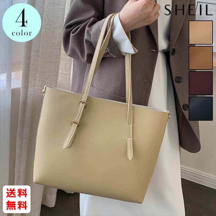 最大15 クーポン Puレザー 通学 レディース 手さげ 通勤 おしゃれ サイズok トートバッグ カバン レザー ポーチ付き