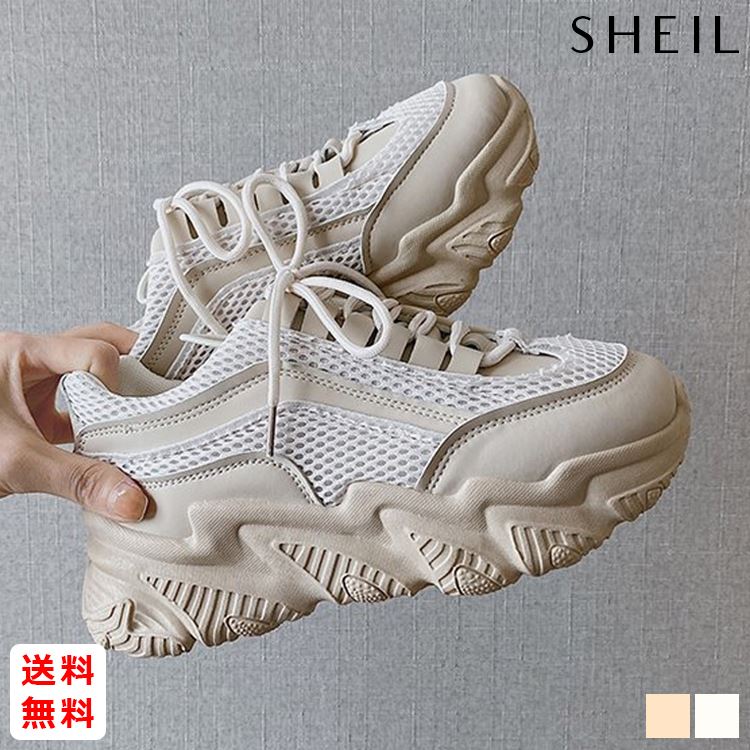 最大15 クーポン 厚底スニーカー レディース ダットシューズ 韓国スニーカー 白 カジュアル 疲れない 大人 上品 きれいめ おしゃれ 韓国シューズ 靴 ランニングシューズ 韓国ファッション 超特価sale開催