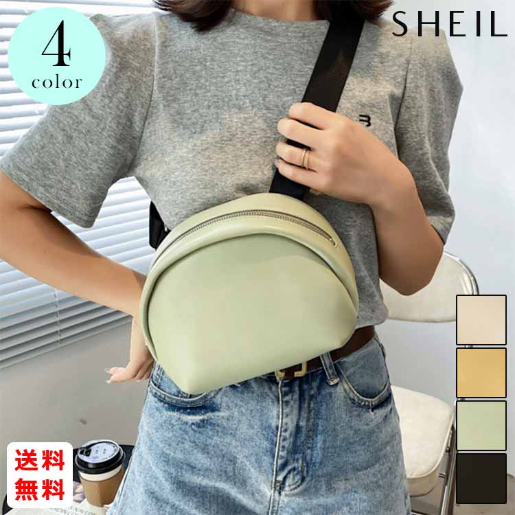 最大15 クーポン ショルダーバッグ レディース 斜めがけ 韓国 小さめ 斜めかけバッグ 大人 肩かけバッグ Puレザー 最大15 クーポン ショルダーバッグ レディース 斜めがけ 韓国 小さめ 斜めかけバッグ 大人 肩かけバッグ Puレザー