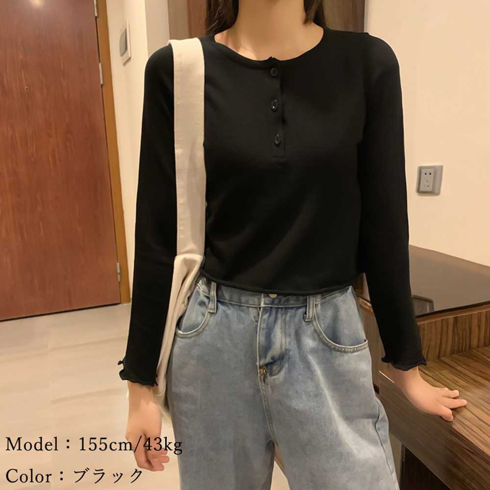 カットソー レディース ニットtシャツ 韓国風 着やせ ニットソー クルーネック 春秋 ストレッチ プルオーバー