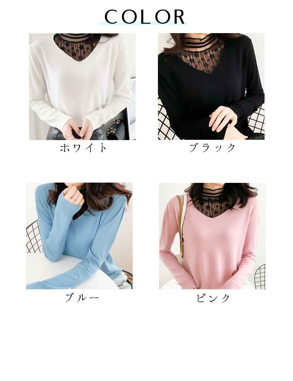 最大15 クーポン レイヤード 女性 カットソー ニットトップス Vネック トップス ニット レース 重ね着 レディース