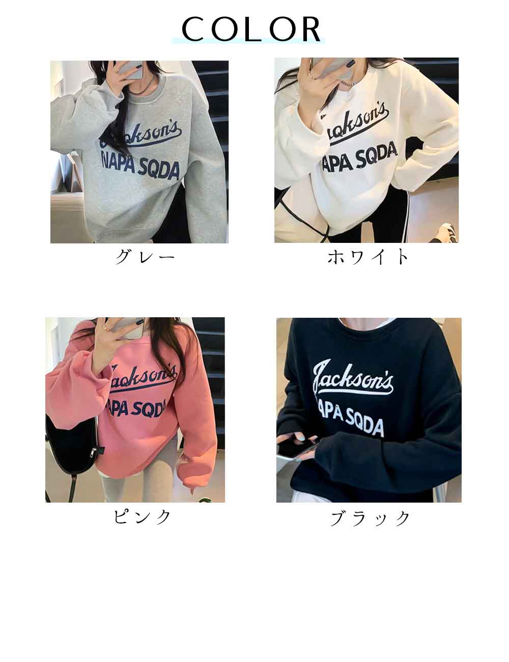 最大15 クーポン オーバーサイズ レディース 大きい トレーナー トップス スェット 大きめ 女性 スウェット ビック 最大15 クーポン オーバーサイズ レディース 大きい トレーナー トップス スェット 大きめ 女性 スウェット ビック