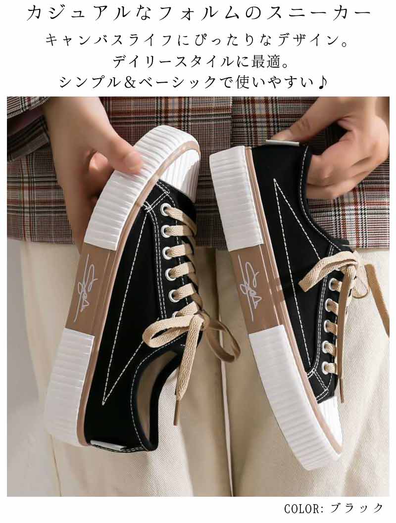 最大15 クーポン スニーカーレディース 通勤通学 ローカット 女性 くつ マジックテープ式 韓国ファッション シューズ