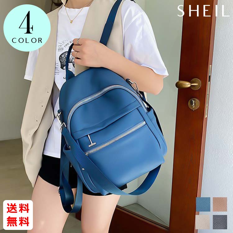 最大15 クーポン リュックサック 大きいバック お出かけ 2way デーパック おしゃれ レディース 大きめ 鞄 大容量 大きい