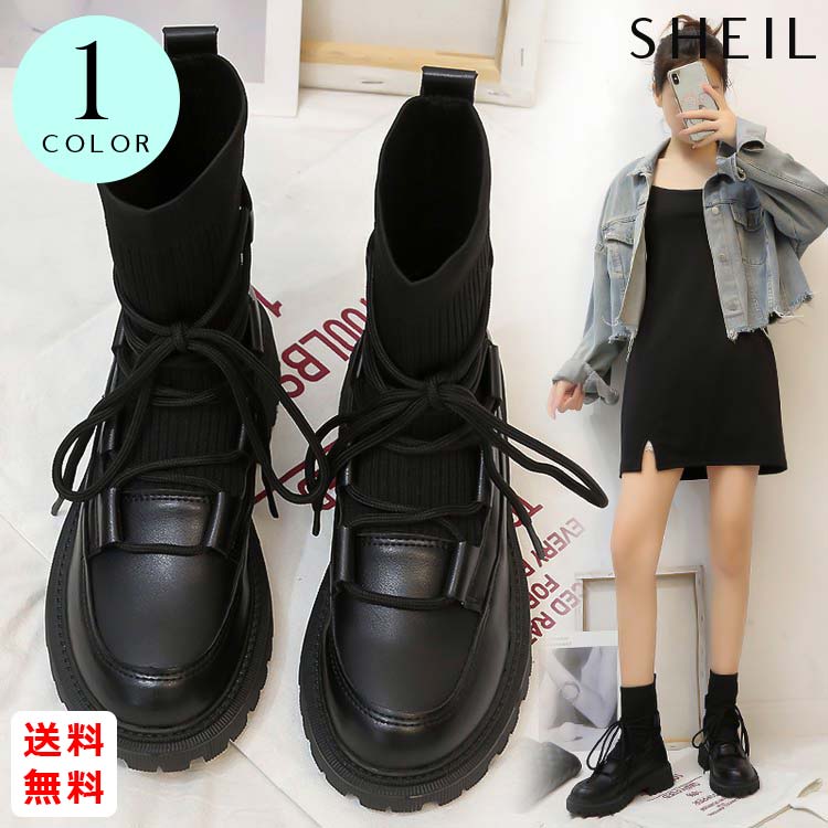 最大15 クーポン ソックスブーツ 履きやすいブーツ 女性 レースアップ ニットブーツ レディース 厚底 韓国風