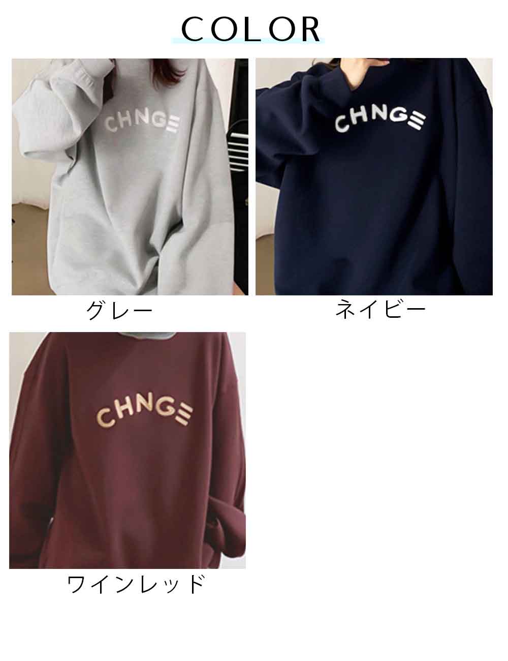 最大15 クーポン 裏起毛 トレーナー 長袖 ゆったり チュニックロンt ロゴ ラウンドネック 女性 レディース プルオーバー