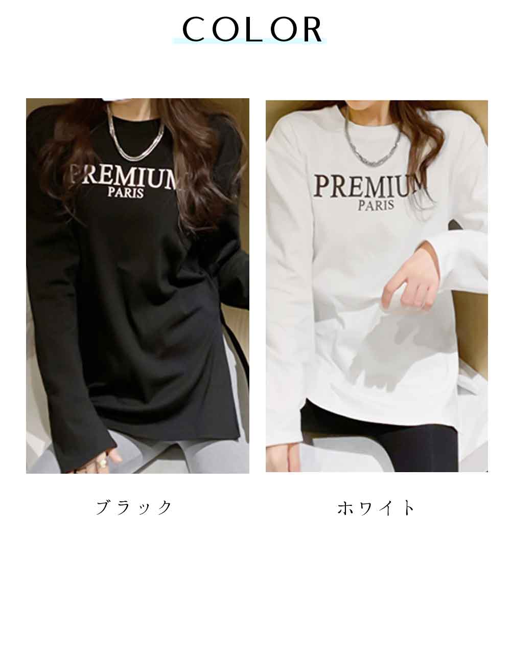 最大15 クーポン サイドスリット トップス 女性 スリット カットソー チュニックtシャツ 長袖tシャツ レディース 最大15 クーポン サイドスリット トップス 女性 スリット カットソー チュニックtシャツ 長袖tシャツ レディース