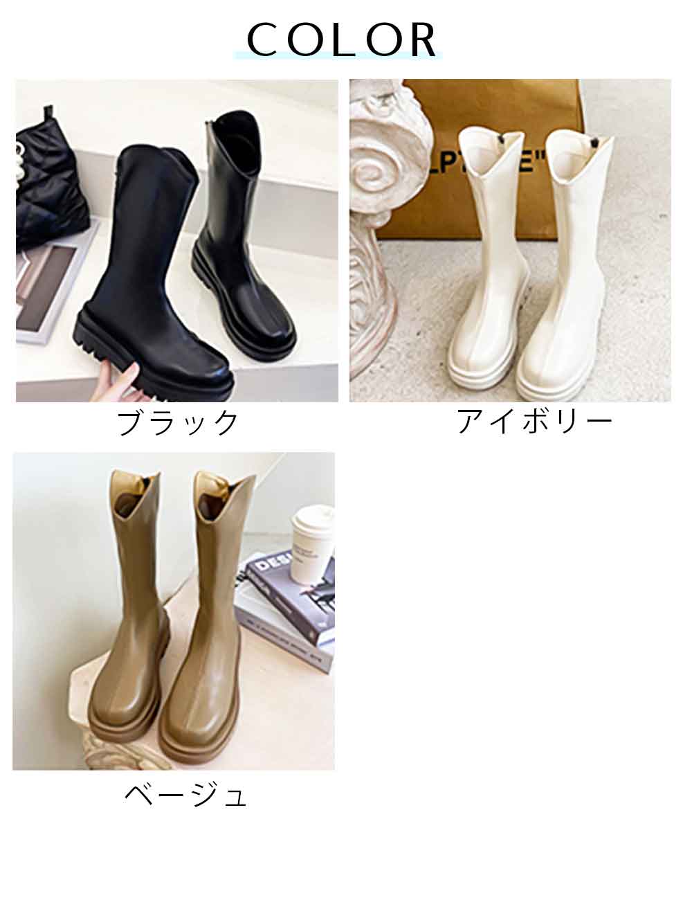 最大15 クーポン 厚底 おしゃれ ロングブーツ 美脚 レディース シューズ ぺたんこ シンプル きれいめ 女性 通勤 最大15 クーポン 厚底 おしゃれ ロングブーツ 美脚 レディース シューズ ぺたんこ シンプル きれいめ 女性 通勤