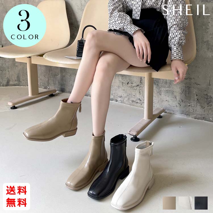 最大15 クーポン ショートブーツ 歩きやすい ブーツ 女性 スクエアトゥ レディース ブーティー 秋冬 ショート丈