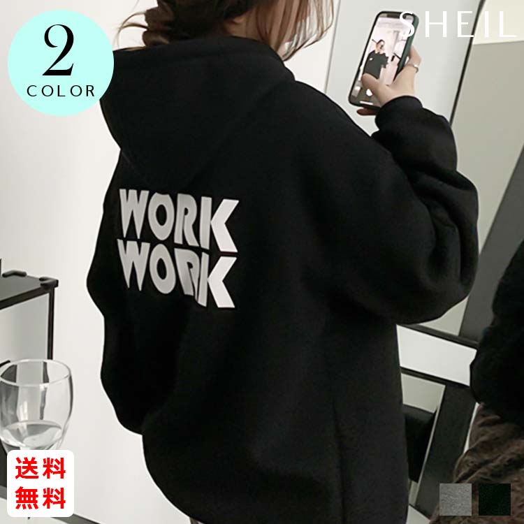 最大15 クーポン 裏起毛 韓国ファッション ゆったり 秋冬 レディース 女性 おしゃれ 長袖 ロゴパーカー パーカー 最大15 クーポン 裏起毛 韓国ファッション ゆったり 秋冬 レディース 女性 おしゃれ 長袖 ロゴパーカー パーカー