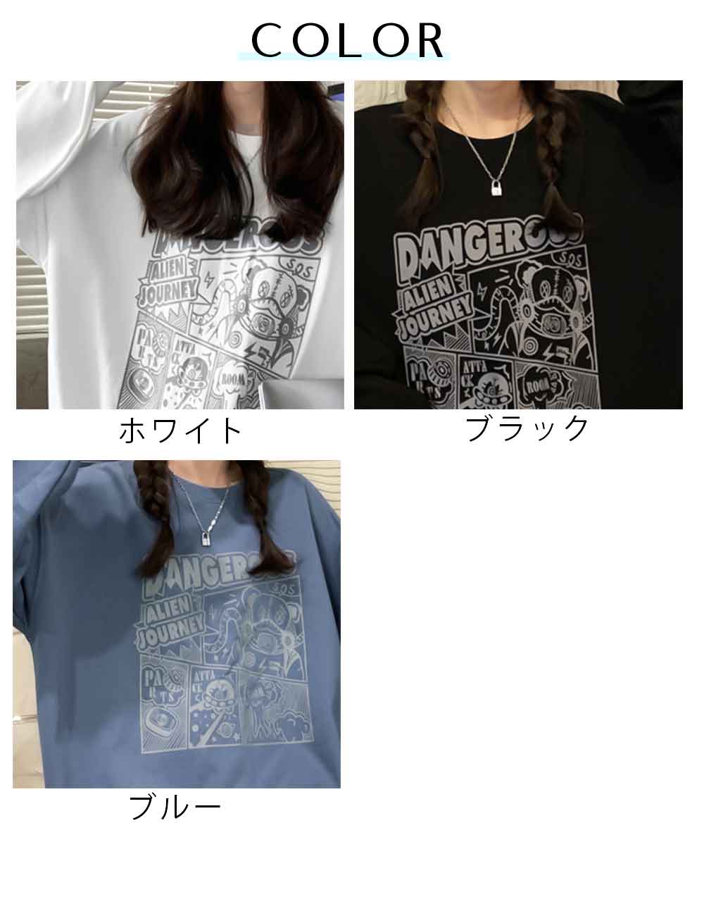 最大15 クーポン チュニック レディース ロンt ゆったり ドロップショルダー 女性 Tシャツ ストリート カジュアル