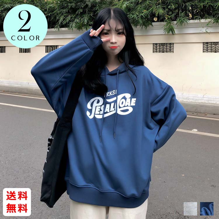 最大15 クーポン オーバーサイズ 女性 レディース ロゴパーカー パーカー ビックシルエット 袖ボリューム フーディ