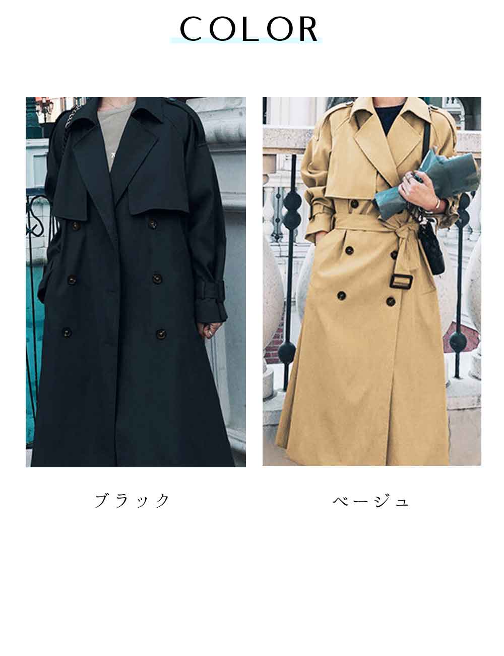 最大15 クーポン ロング丈 ひざ丈 お洒落 トレンチコート 女性 韓国ファッション レディース スプリングコート
