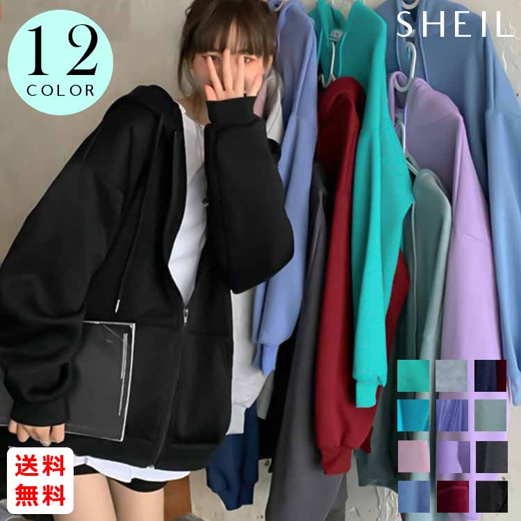 最大15 クーポン 裏起毛 レディース トレーナー オシャレ スウェットパーカー ジップアップ フード付き 女性 無地