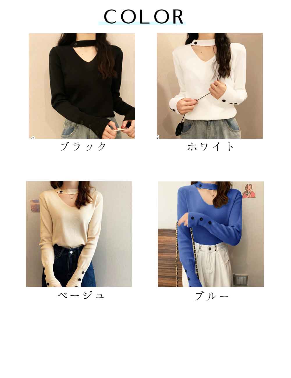 最大15 クーポン チョーカー風ニット ニットウエア レディース フロントvネックカット 女性 ニットセーター