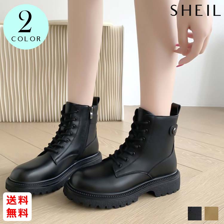 最大15 クーポン 厚底 サイドジップ ショートブーツ 靴 歩きやすい 女性 レディース 韓国ファッション