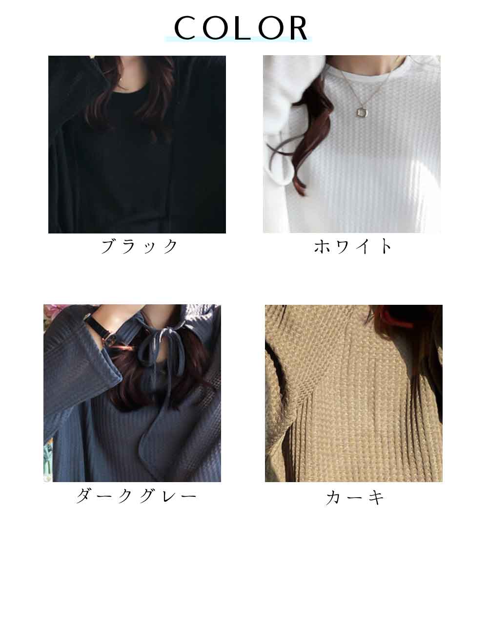 最大15 クーポン カットソー ブラウス Vネック 女性 薄 レディース フード付き ワッフル編み 長袖