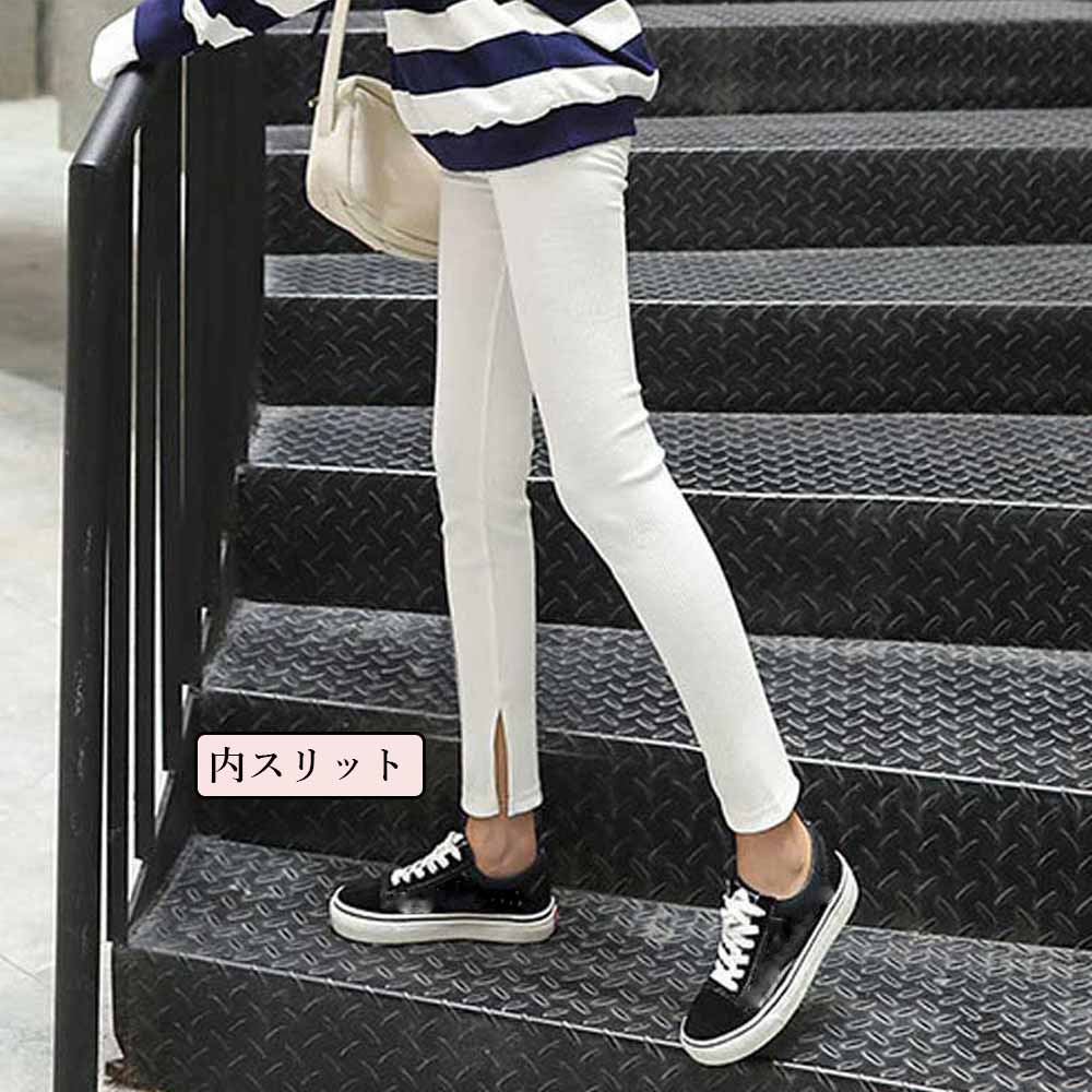 最大15 クーポン レギンス 美脚 パギンス 女性 レディース ウエストゴム サイドスリット 大人 リブレギンス