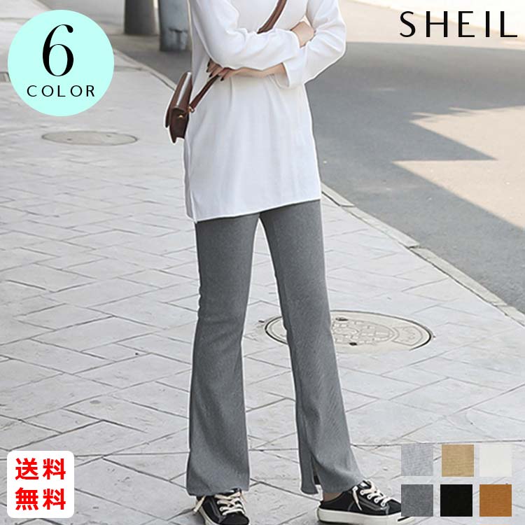 最大15 クーポン フレア サイドスリット 女性 レディース ボトムス レギンス 大人 リブレギンス ウエストゴム