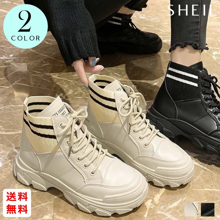 最大15 クーポン ソックス風ショートブーツ 大人カジュアル レースアップ 韓国ファッション レディース 厚底スニーカー 女性
