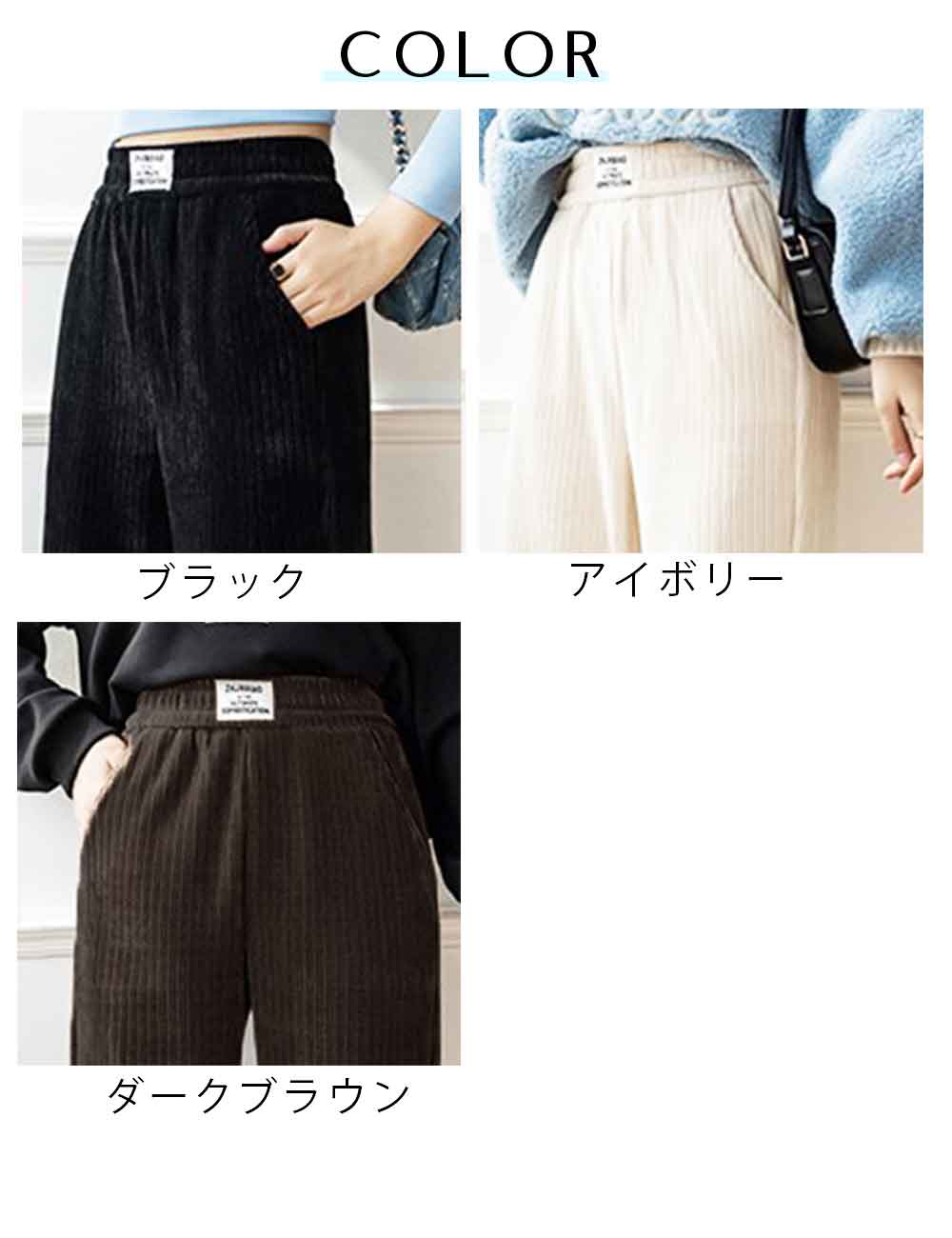 最大15 クーポン サイドスリット レディース ストレートパンツ カジュアル ハイウエスト 女性 リブ ワイドパンツ