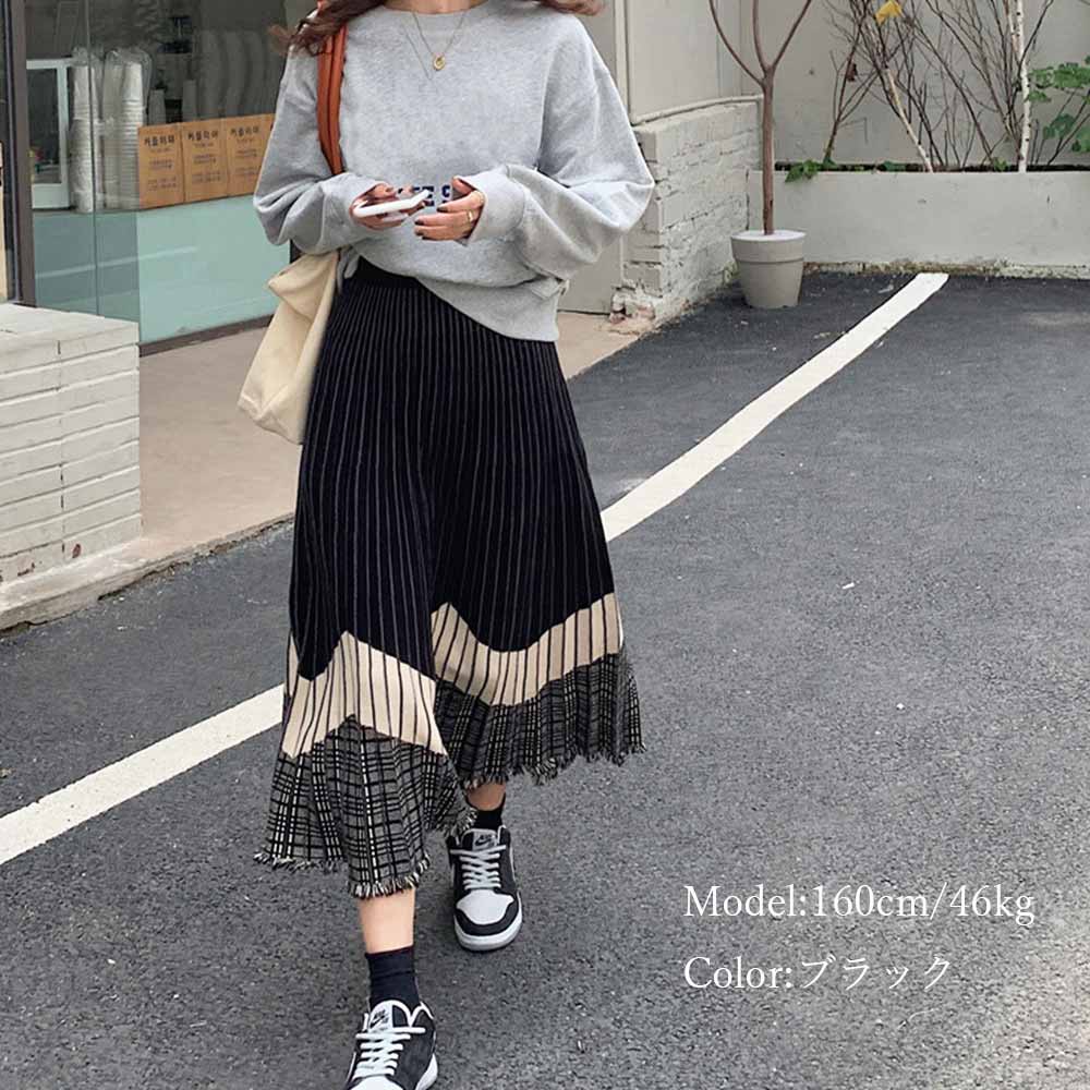 最大15 クーポン ニットプリーツスカート ロングスカート ニットスカート Aラインスカート ウエストゴム 女性 レディース