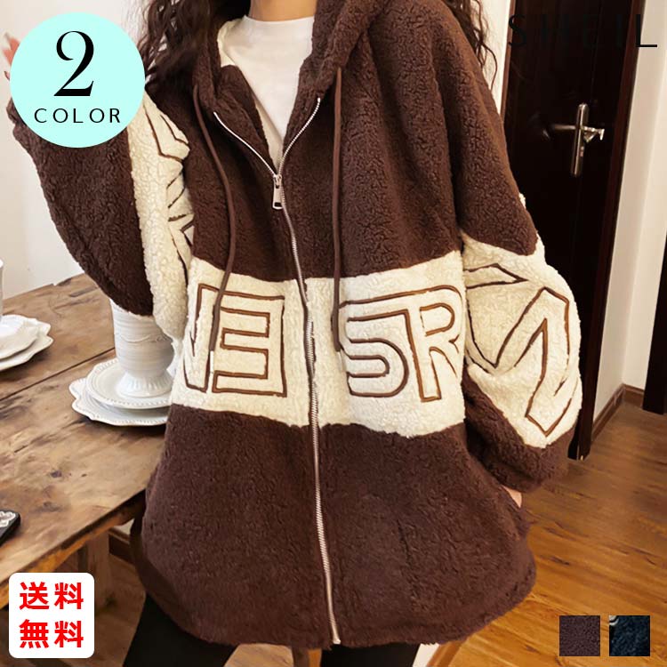 最大15 クーポン ビッグロゴボアジャケット Bigパーカー 女性 レディース ドロップショルダー フード付きブルゾン あったか