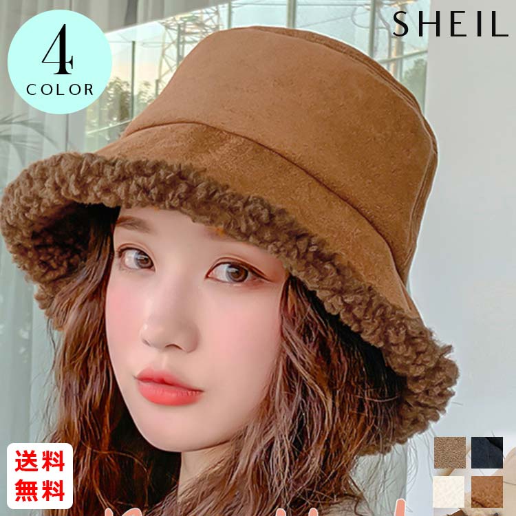 最大15 クーポン ボアハット ふわふわ ムートン帽子 冬 バケットハット オシャレ 暖かい レディース 女性