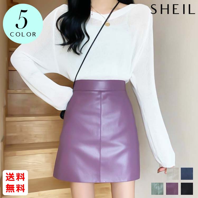 最大15 クーポン レザー Aラインスカート ハイウエスト ミニスカート インナーパンツ付き ミニ 秋冬 女性 レディース