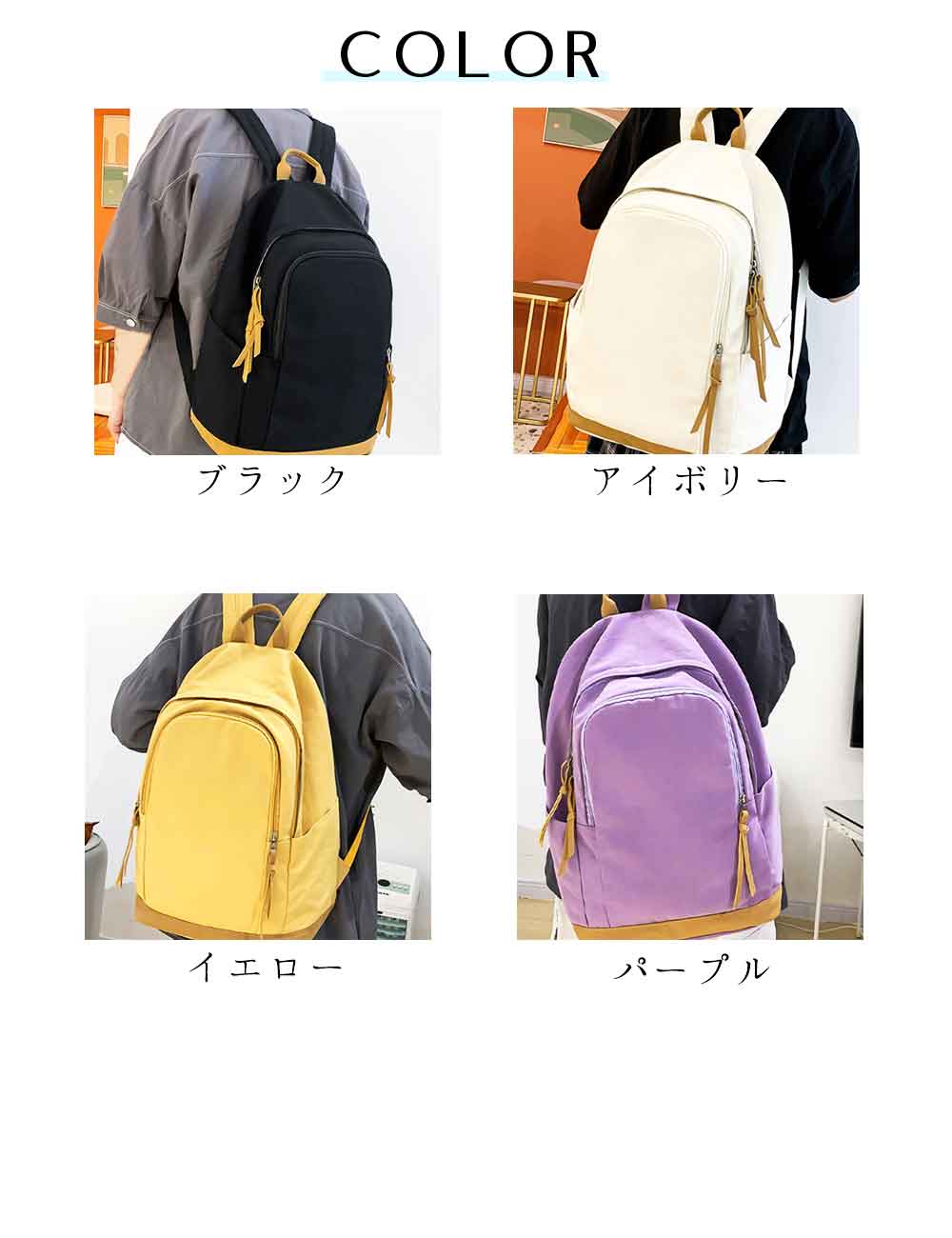 最大15 クーポン リュックサック バッグ レディース 女性 マザーズリュック 大容量 リュックバッグ 大人 ユニセックス