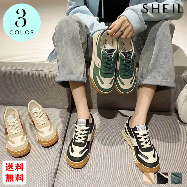 最大15 クーポン 厚底スニーカー おしゃれ スニーカー レディース 大人 ローヒール 女性 ローカット カジュアル 最大15 クーポン 厚底スニーカー おしゃれ スニーカー レディース 大人 ローヒール 女性 ローカット カジュアル