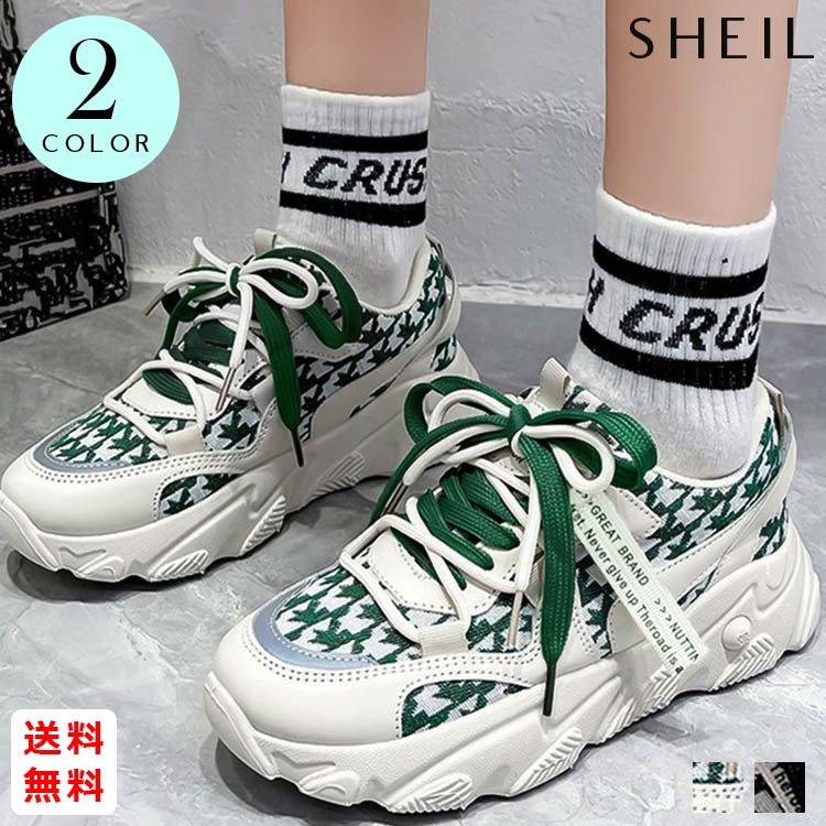 最大15 クーポン ダッドスニーカー 女性 厚底 大人 おしゃれ 厚底スニーカー レディース ローカット 長袖 カジュアル 最大15 クーポン ダッドスニーカー 女性 厚底 大人 おしゃれ 厚底スニーカー レディース ローカット 長袖 カジュアル