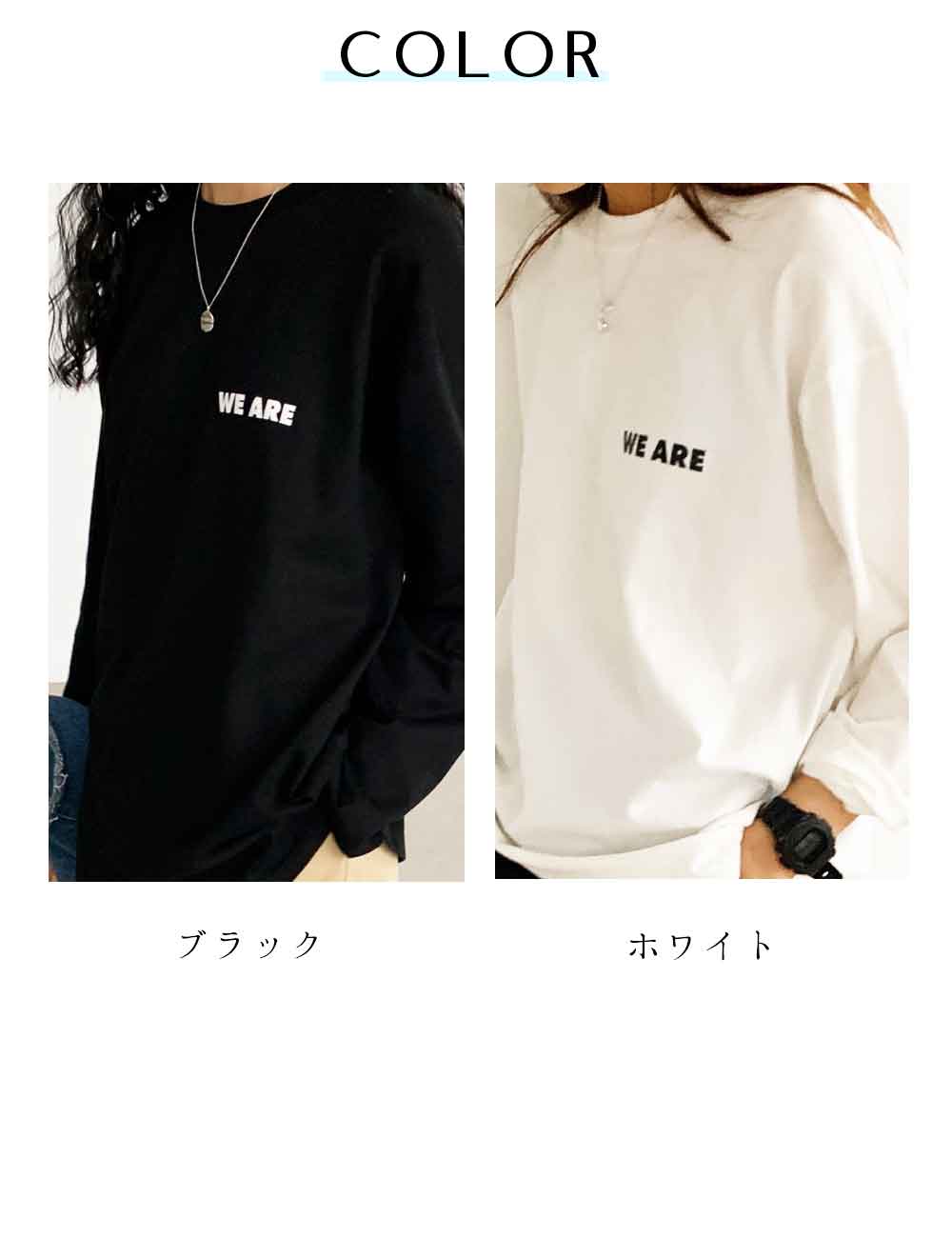 最大15 クーポン オーバーサイズ 長袖 綿 女性 無地 シャツ 大人 シンプル ロンt 長袖t Tシャツ レディース ロゴ