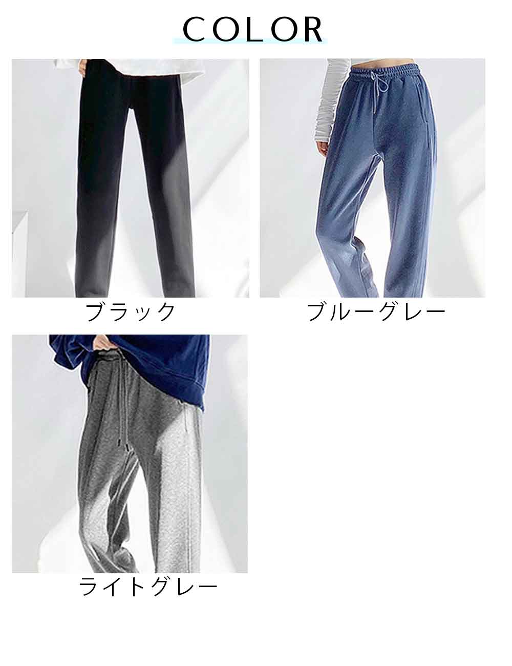 最大15 クーポン スウェットパンツ ルームウェア リラックス 女性 ランニング ジム スポーツウェア 運動着 レディース 大人