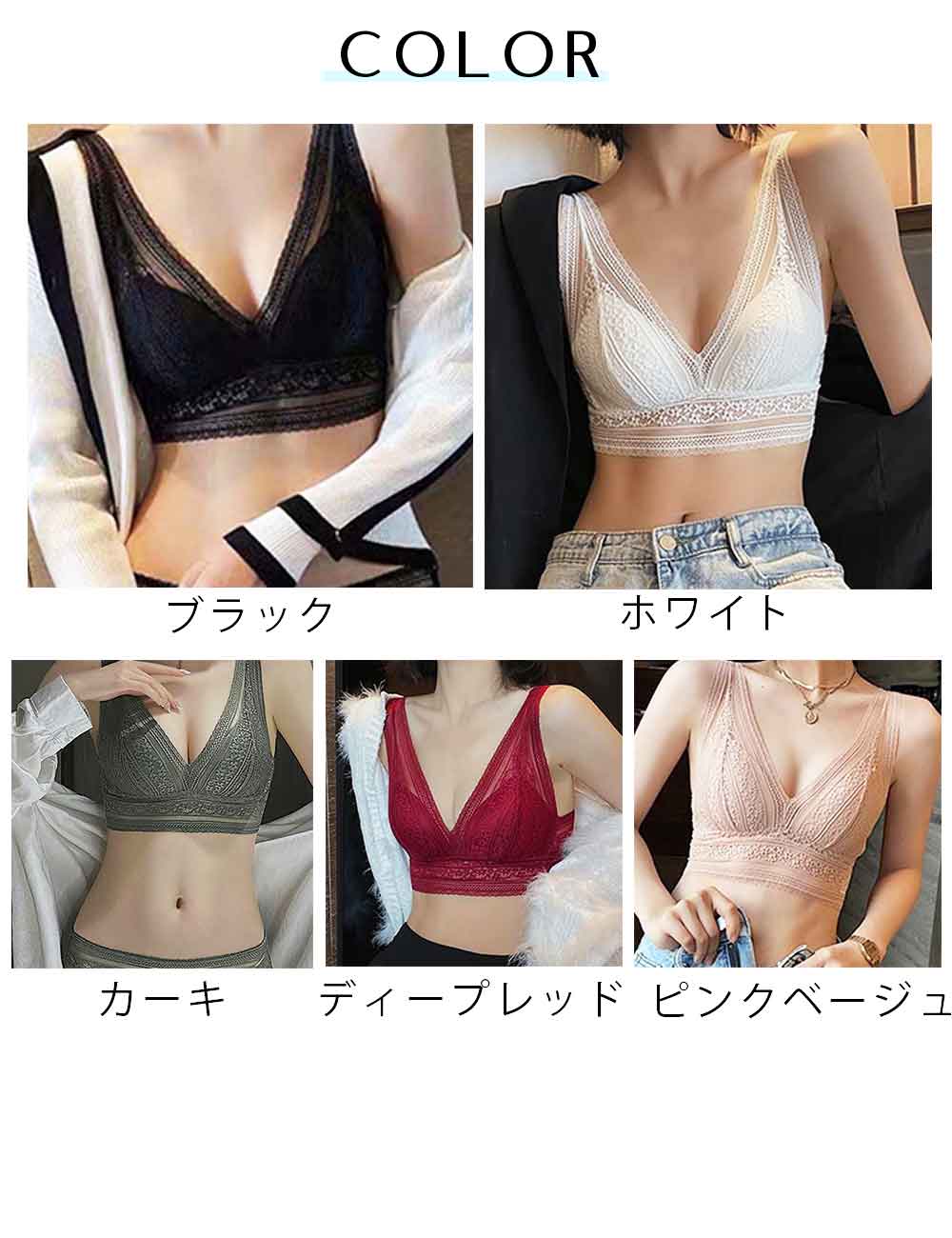 最大15 クーポン レースブラ 刺しゅう 大人 ショーツセット 上下セット ブラジャーショーツ 女性 おしゃれ レディース