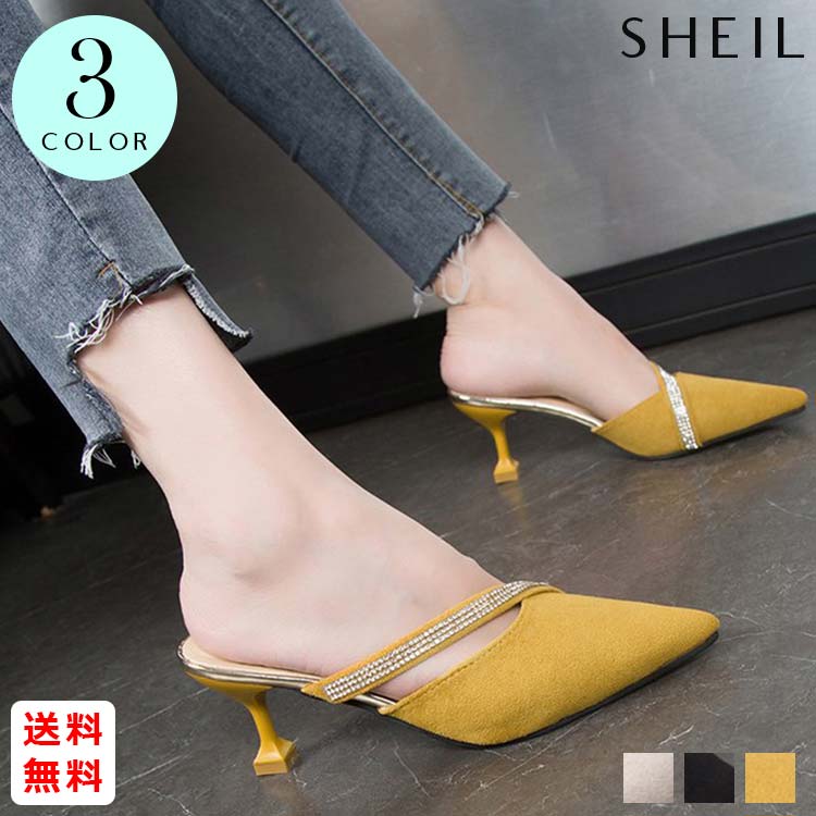 最大15 クーポン ミュール ヒールサンダル 女性 おしゃれ ポインテッドトゥ 大人 レディース パンプス