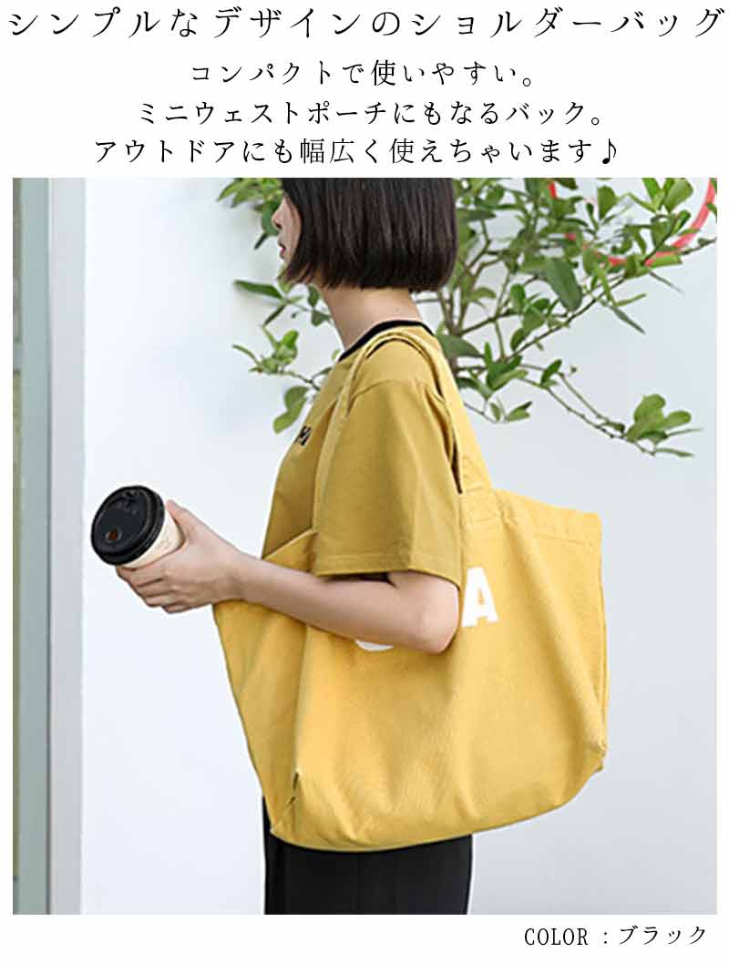 最大15 クーポン ウェストポーチ ショルダーバッグ ボディバッグ レディース 斜め掛け 大人 女性 スクエア 最大15 クーポン ウェストポーチ ショルダーバッグ ボディバッグ レディース 斜め掛け 大人 女性 スクエア