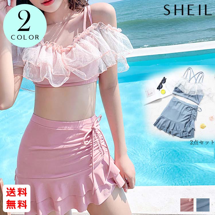 最大15 クーポン 水着 大人 チュール 女性 2点セット セットアップ レディース おしゃれ スイムウェア 背中魅せ ビスチェ