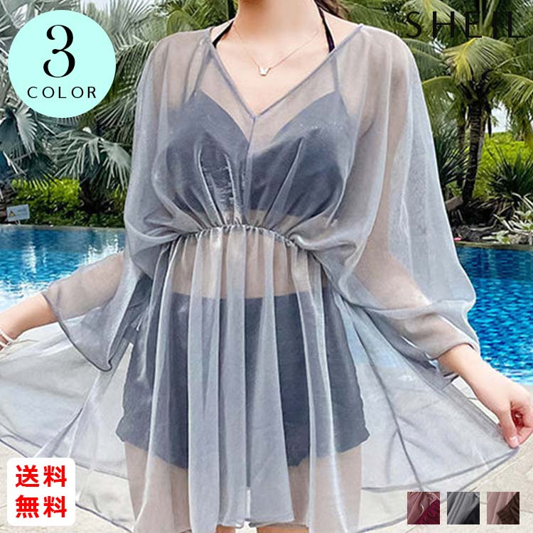 最大15 クーポン 水着 おしゃれ 水着セット ビスチェ 女性 レディース 大人 海水浴 ホルターネックビキニ 3点セット