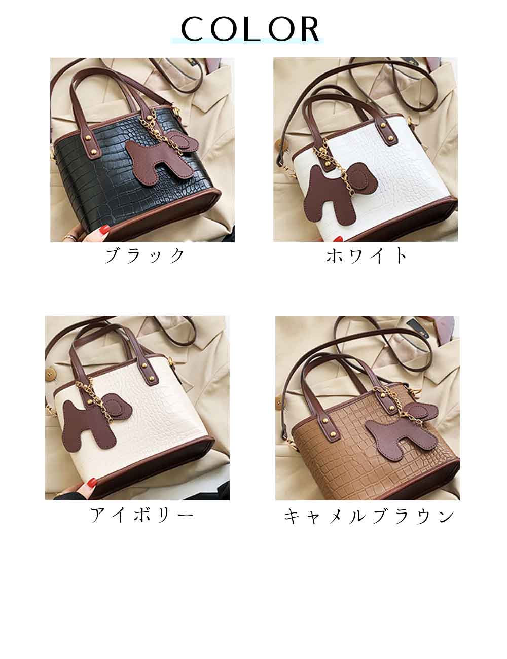 最大15 クーポン ショルダーバッグ 女性 レザー 大人 おしゃれ レディース クロコダイル型押し 手提げバッグ レトロ